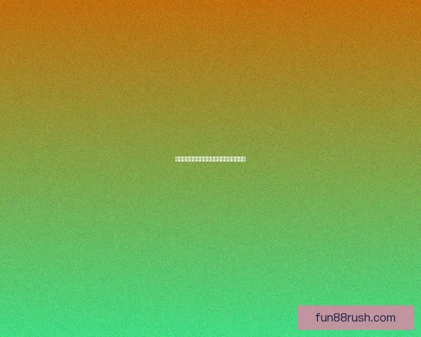 世界杯竞猜福利平台开启精彩活动享丰厚奖励