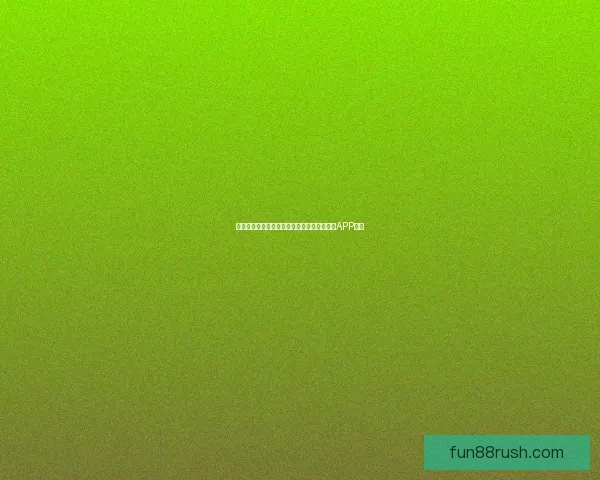 畅享世界杯激情预测与大奖竞猜尽在全新竞猜APP平台