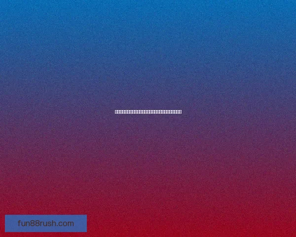 体育竞猜官网最新赛事数据分析与实时比分预测平台全面指南