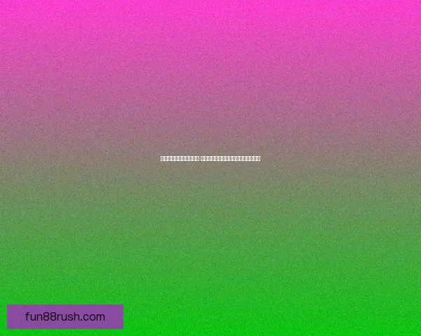 世界杯竞猜胜负玩法解析 提升投注技巧与预测准确度的策略分享