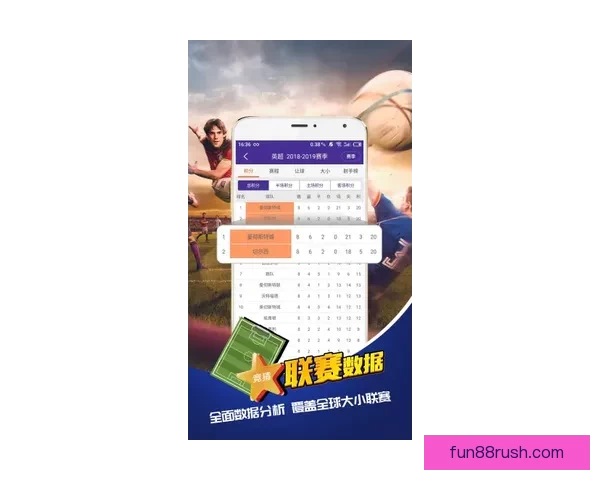 世界杯竞猜实时比分全程追踪分析助你精准预测胜负情况 世界杯竞猜实时比分全程追踪分析助你精准预测胜负情况