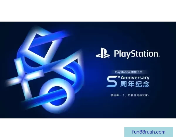 乐天堂官方下载:畅享极速下载体验,安全稳定保障您的游戏乐趣 乐天堂官方下载:畅享极速下载体验,安全稳定保障您的游戏乐趣