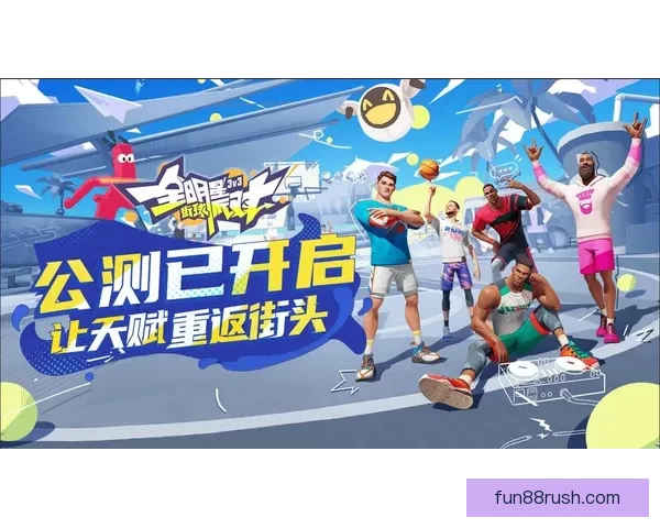 最新体育赛事竞猜攻略，全面解析投注技巧助你轻松赢球