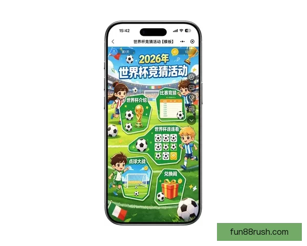 世界杯竞猜高赔率平台深度解析安全玩法技巧与最新活动官方指南