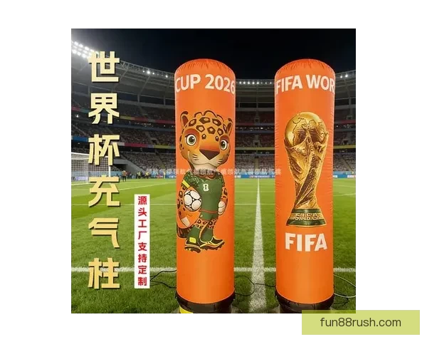 世界杯足球竞猜官网全面解析 提升投注技巧与赛事分析攻略 世界杯足球竞猜官网全面解析 提升投注技巧与赛事分析攻略